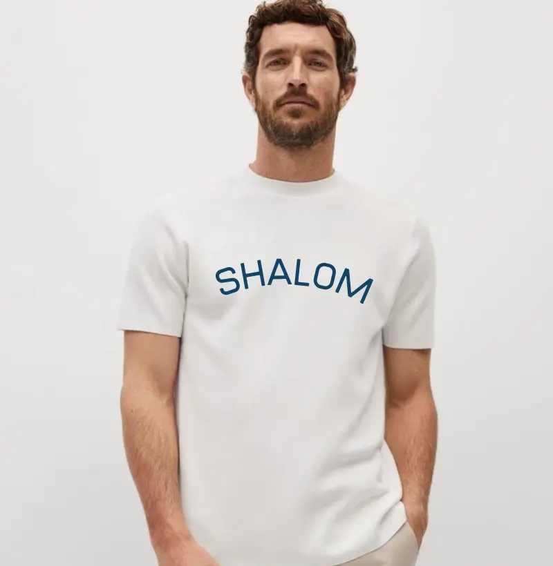 TSHIRT SHALOM