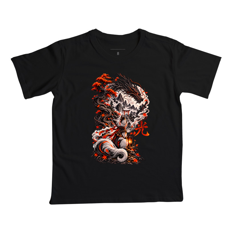 HIKARI - ATÉ ONDE A LUZ ALCANÇA - Camiseta Infantil
