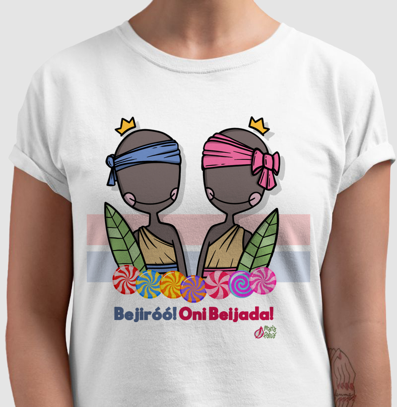 Cosminhos Maria Patuá