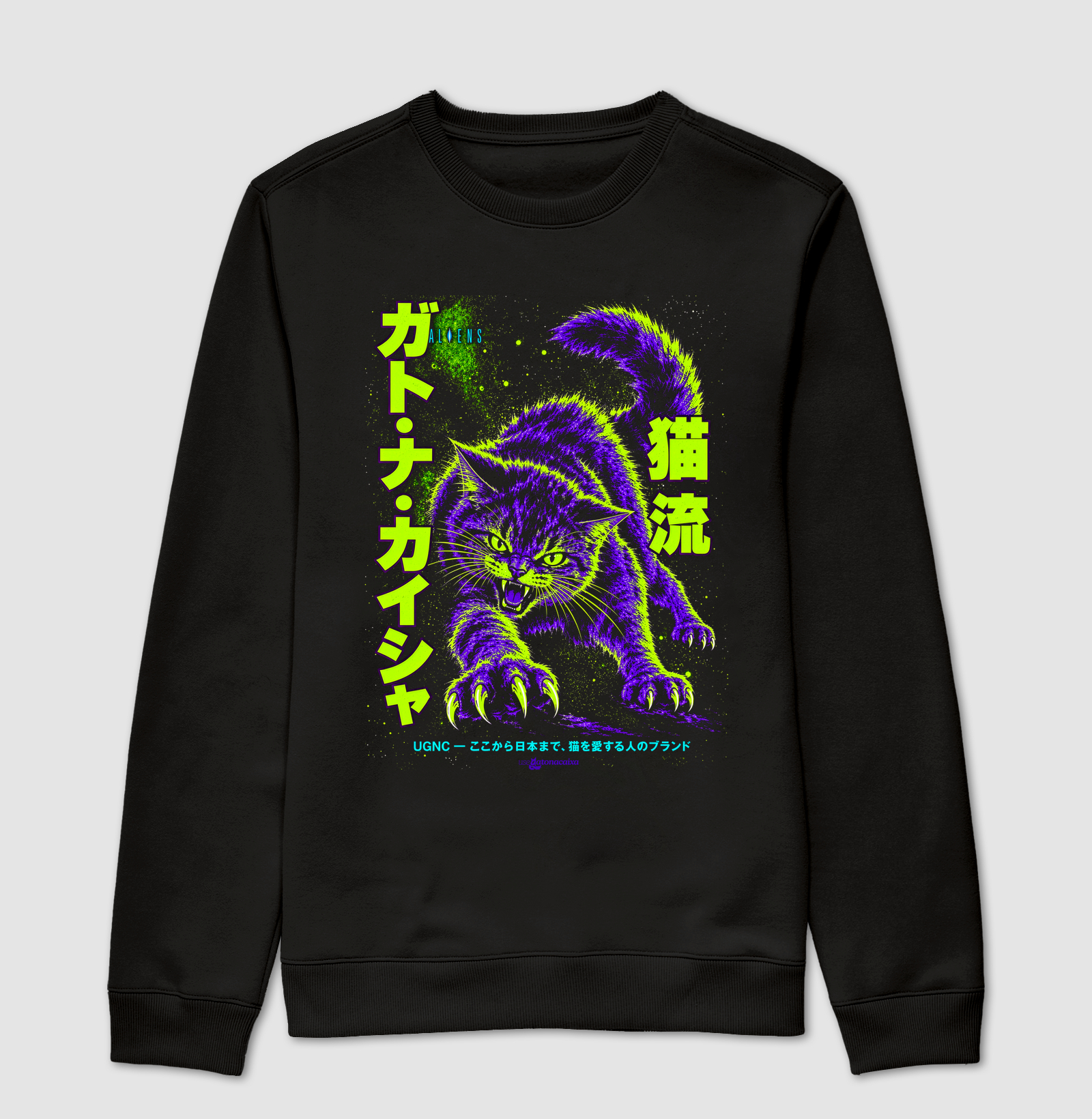 Alien JP - Suéter Moletom