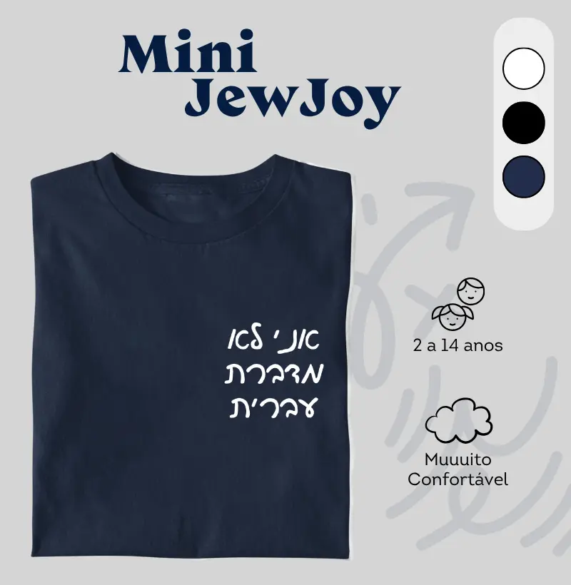 Ani Lo Medaberet Ivrit (Eu não sei falar hebraico - para mulheres)