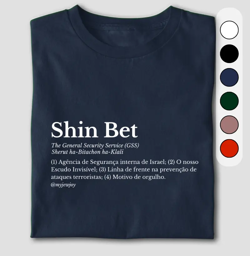 Dicionário Shin Bet