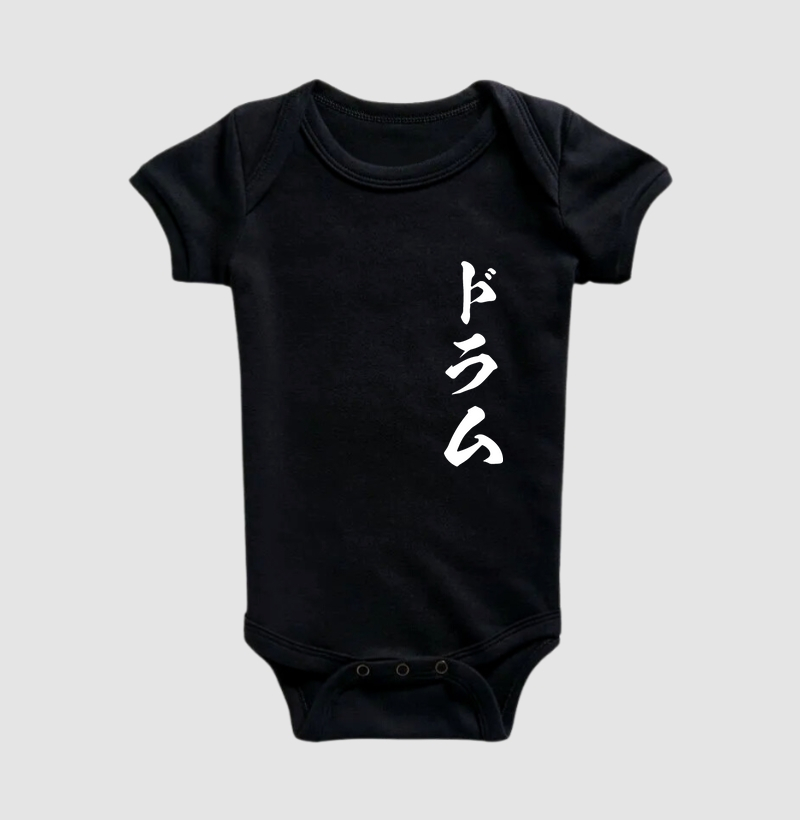 ドラム - DRUM JAPANESE KATAKANA (Bolso)