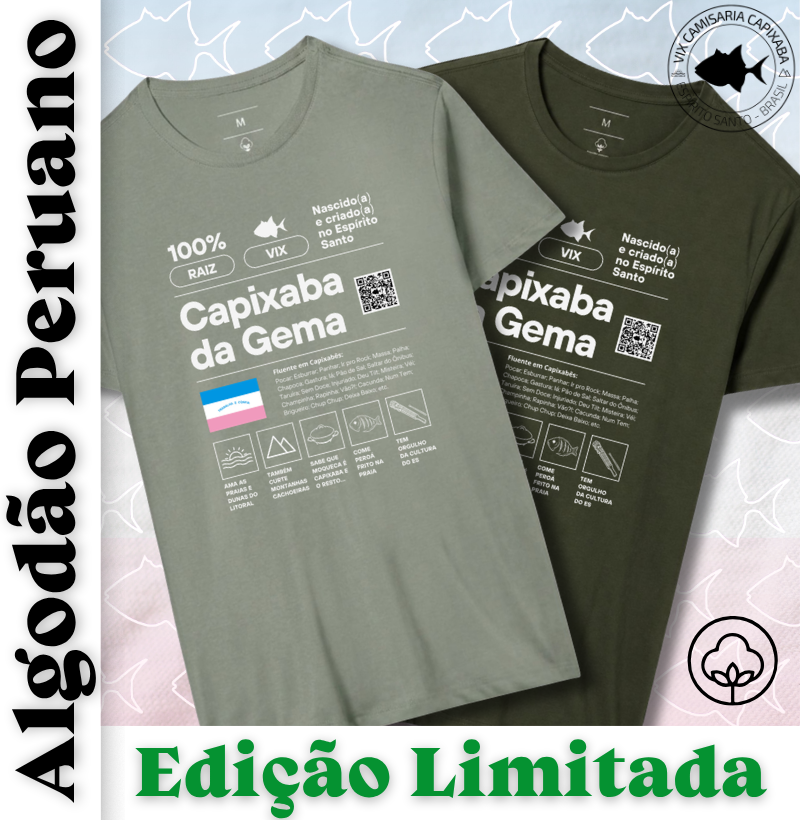 Rótulo Capixaba da Gema - Peruano - #28491