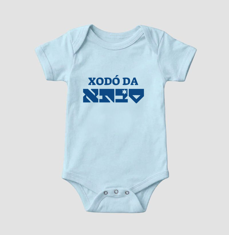 Xodó da Savta (avó)