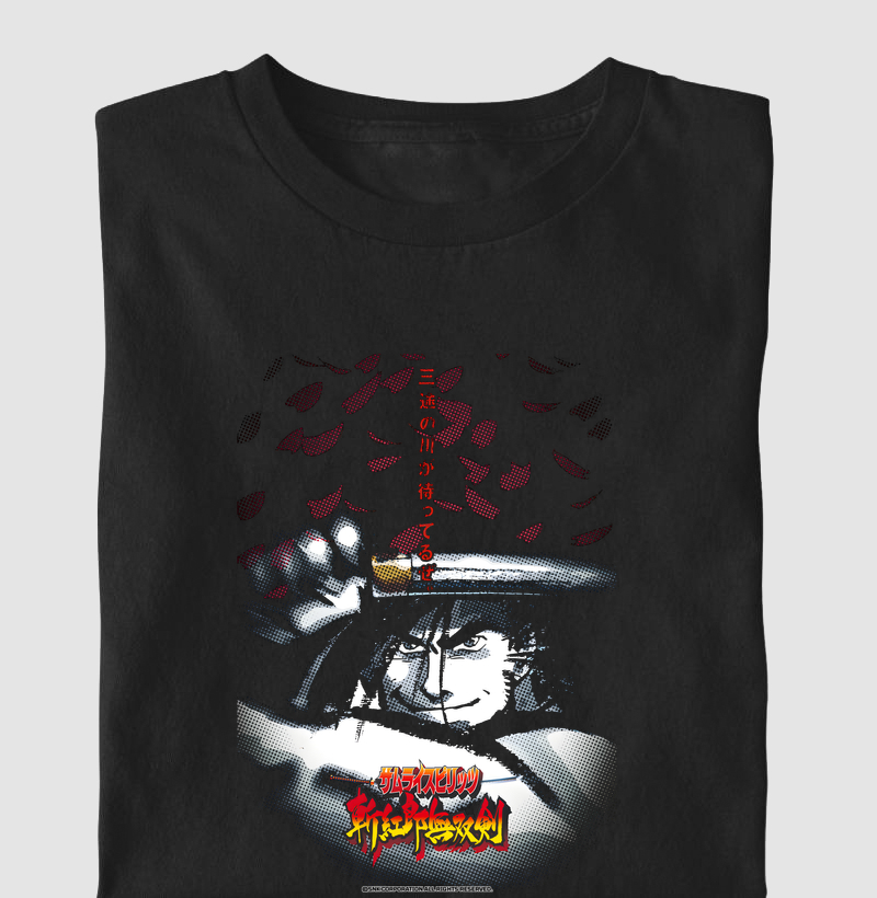 Samurai Shodown III - Haomaru