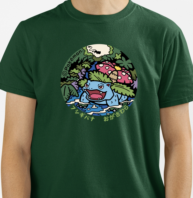 Venusaur