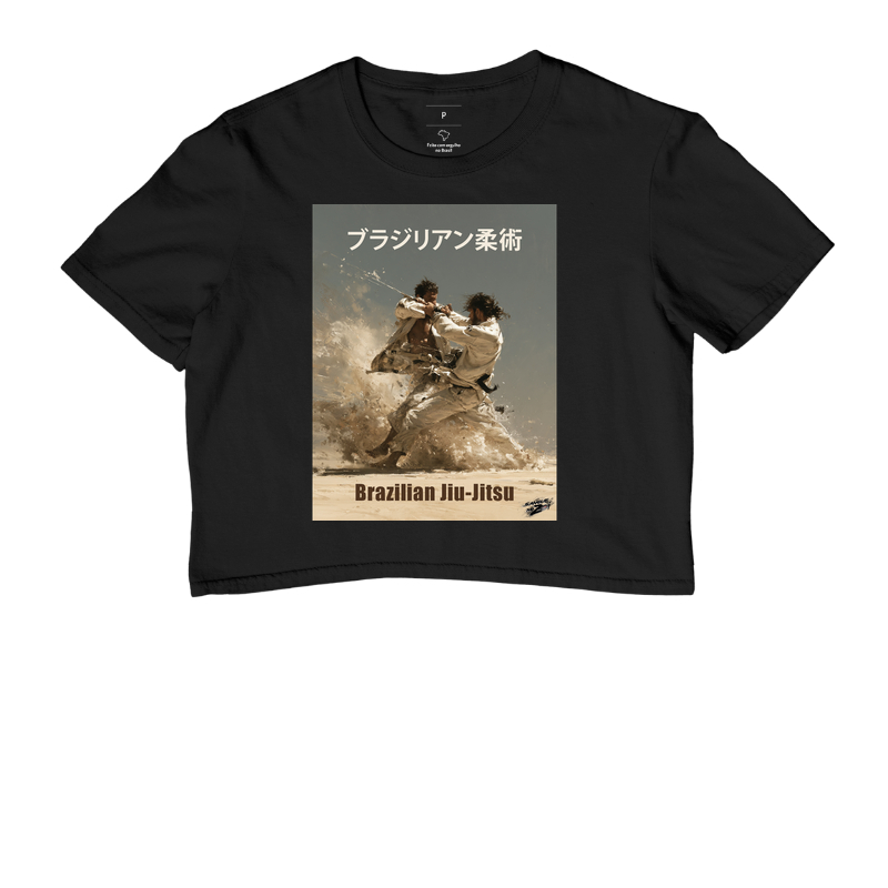 Brazilian Jiu-Jitsu - Cropped