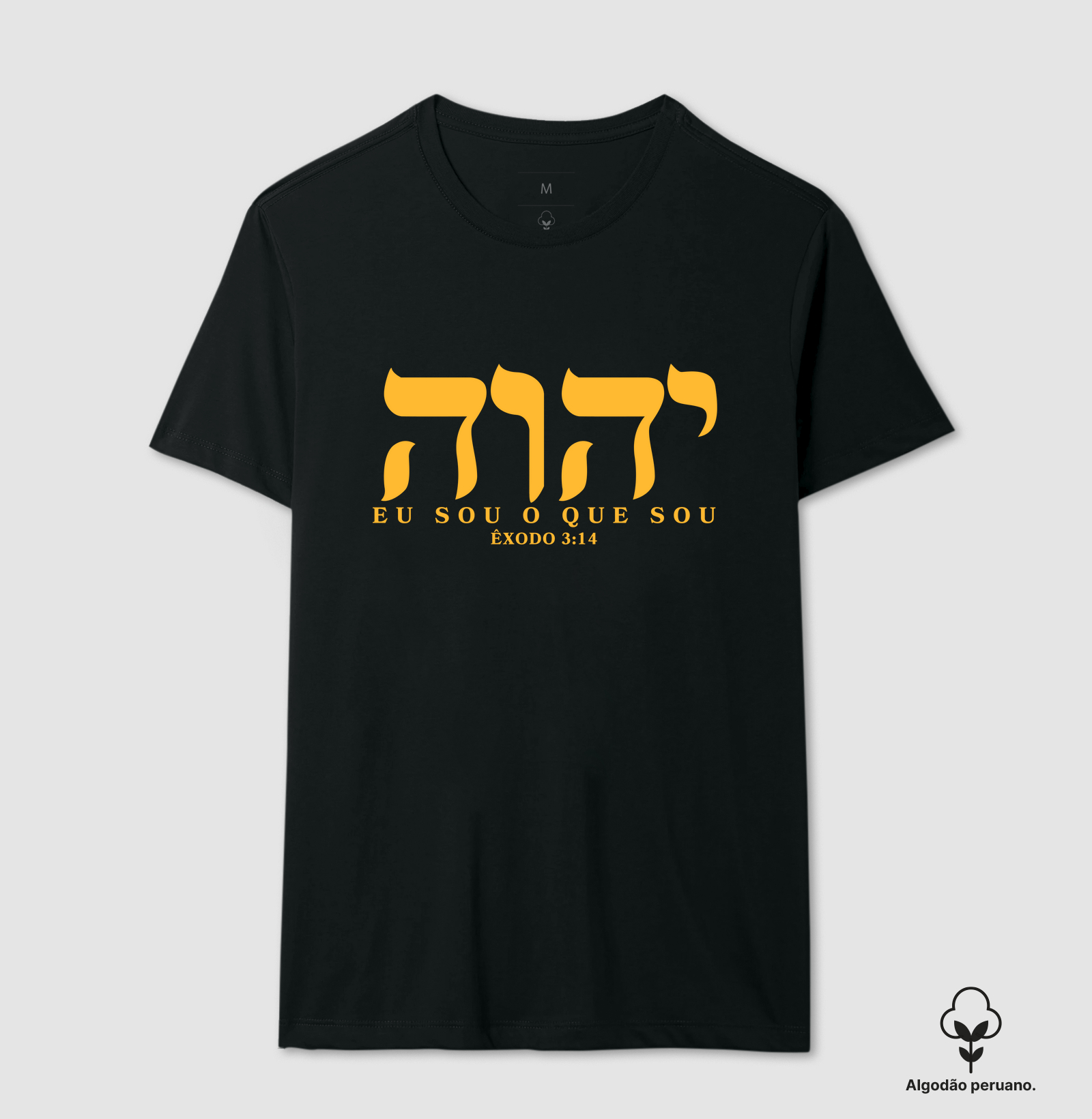YHWH