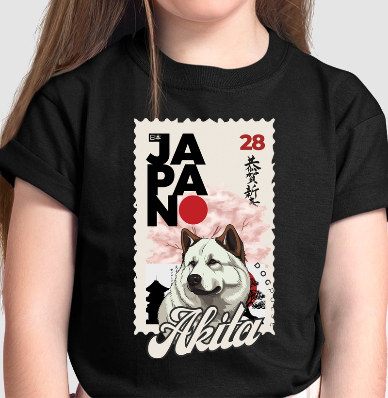 Camiseta Infantil Nihon Akita Dog Pulse