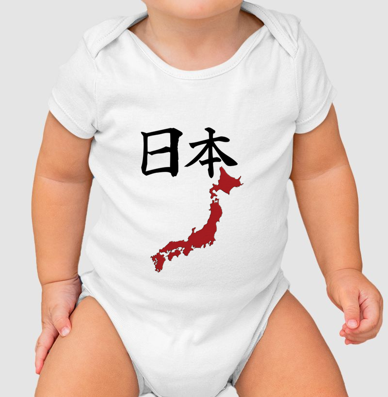 "Nihon – O Espírito do Japão" – 日本