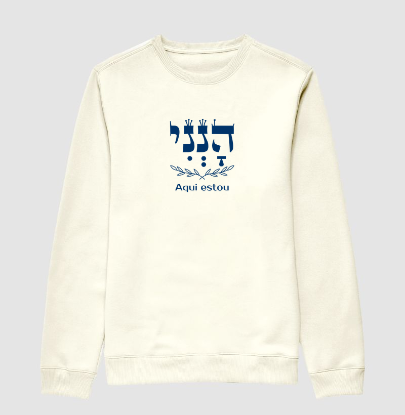 Aqui Estou - הָנְנִי