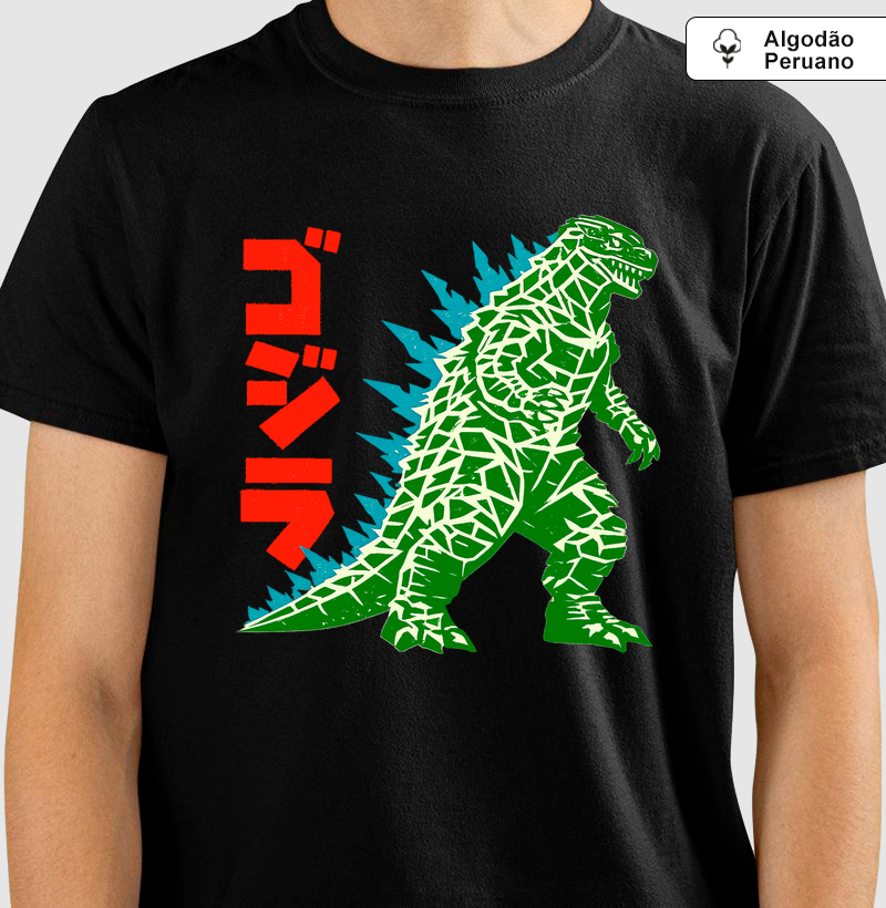 Arte Japonesa Monstro Cult Retrô Japan Art Premium 