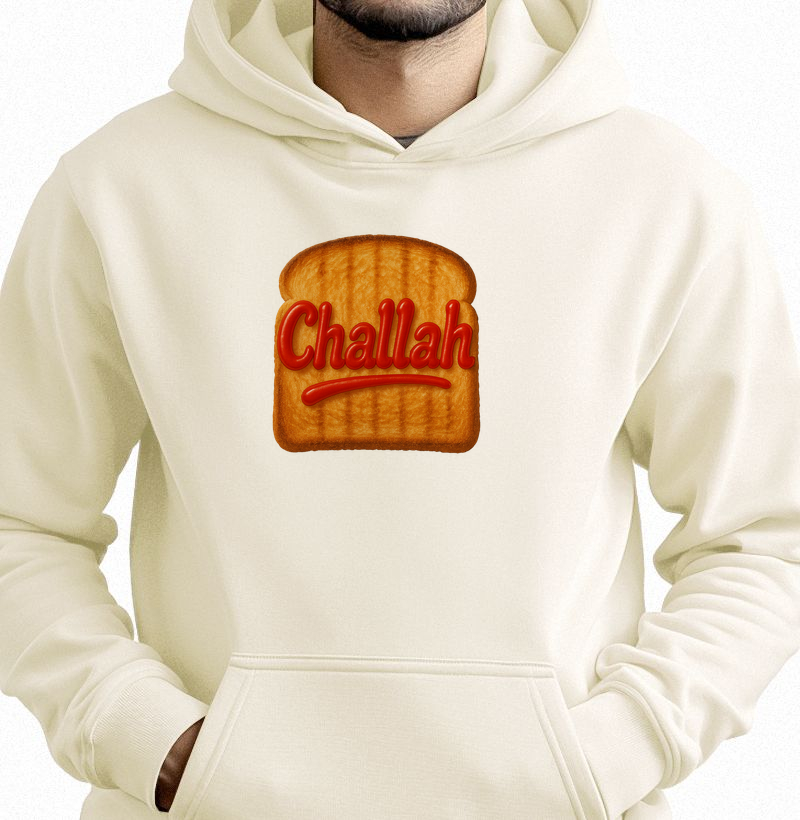 CHALLAH — חַלָּה