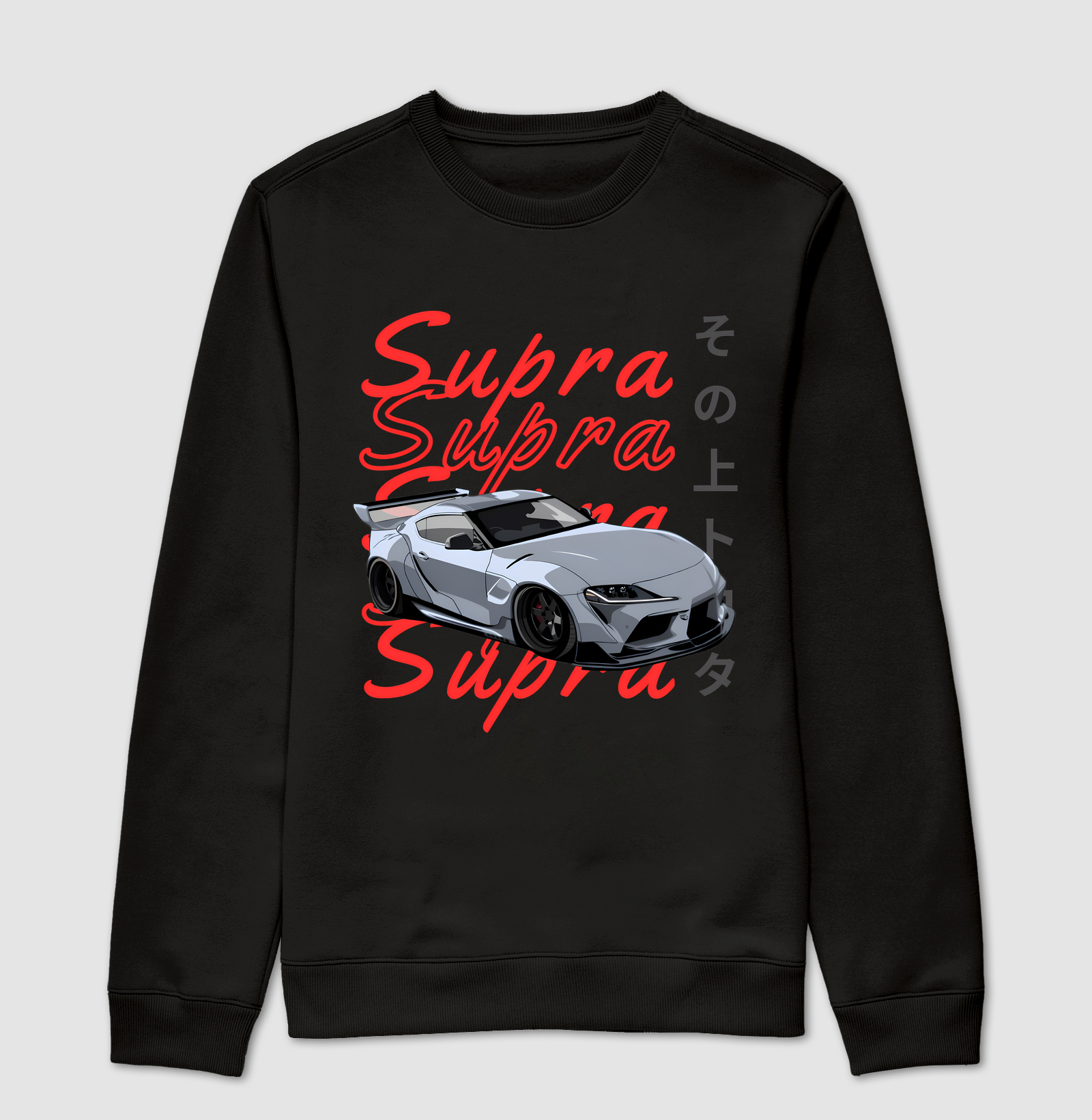 TOYOTA SUPRA ULTRA 