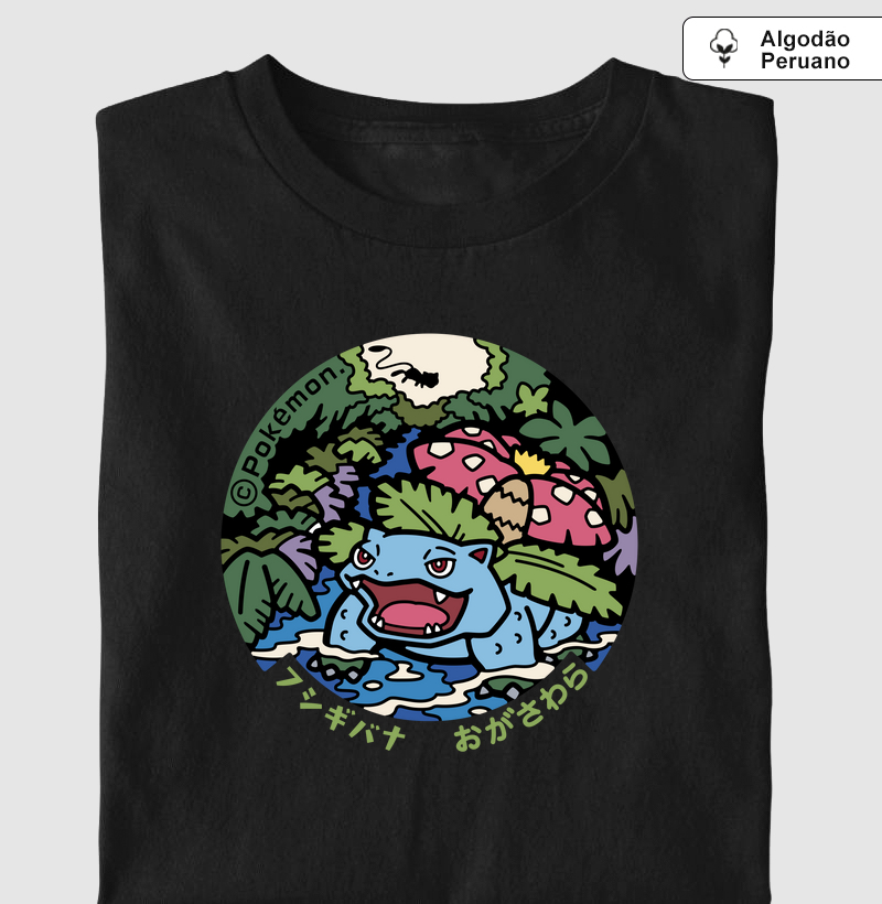 Venusaur