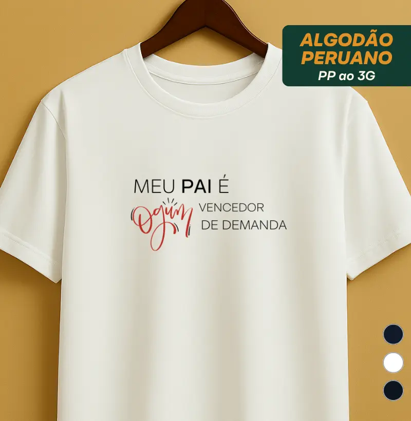 Demanda Não Me Alcança