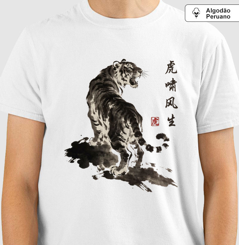 Camiseta Tigre Oriental em Algodão Peruano Tanguis