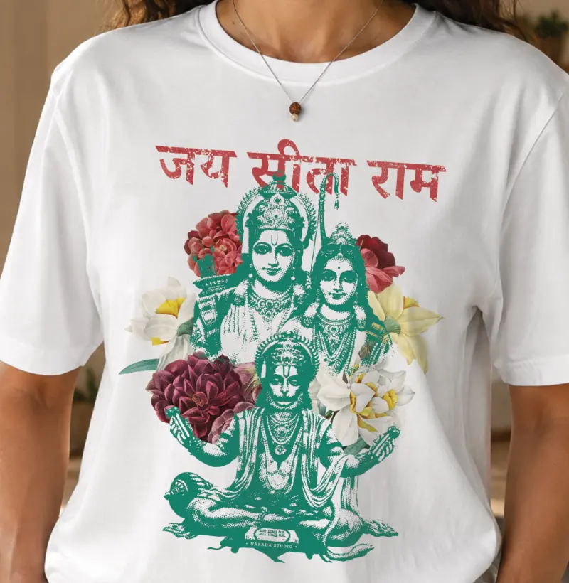 Jay Sita Rama