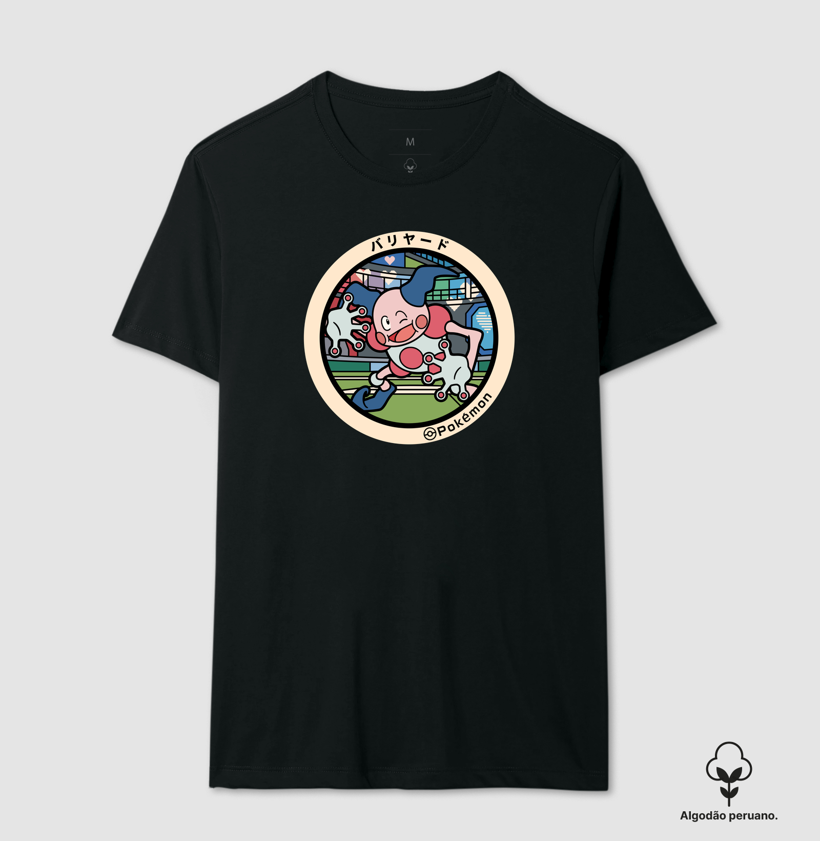 Mr. Mime