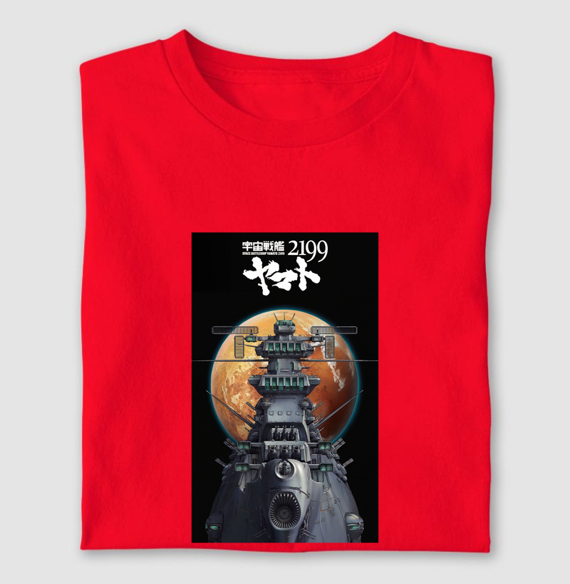 Space Battleship Yamato 2199