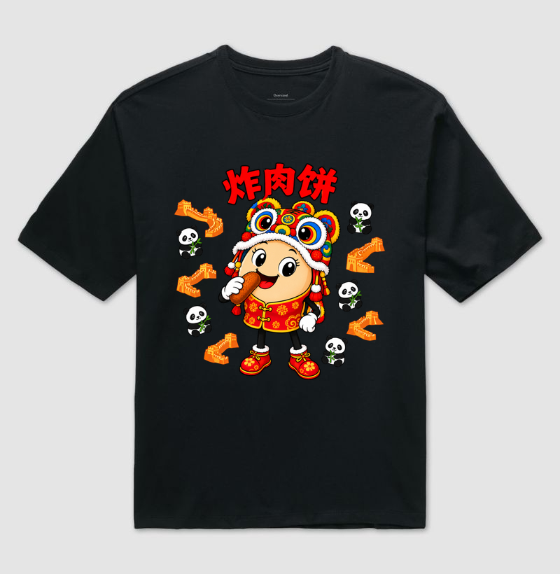 Egg Kroket - China - Camiseta Oversized