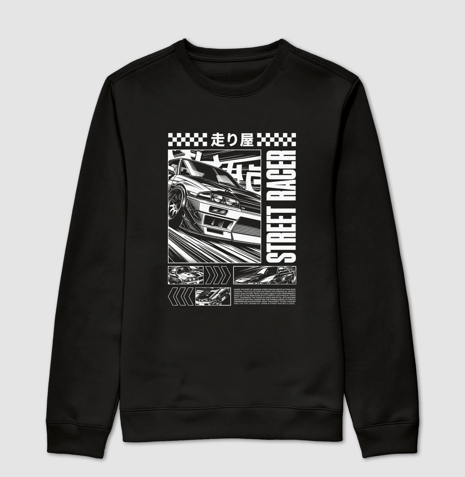 Street Race GTR R-34