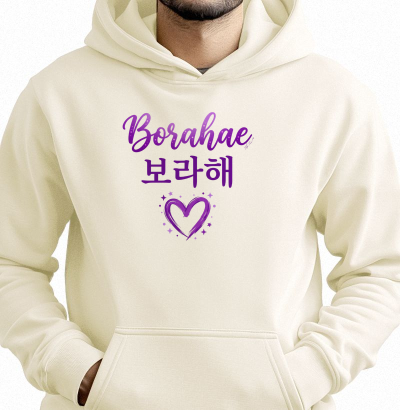 Borahae