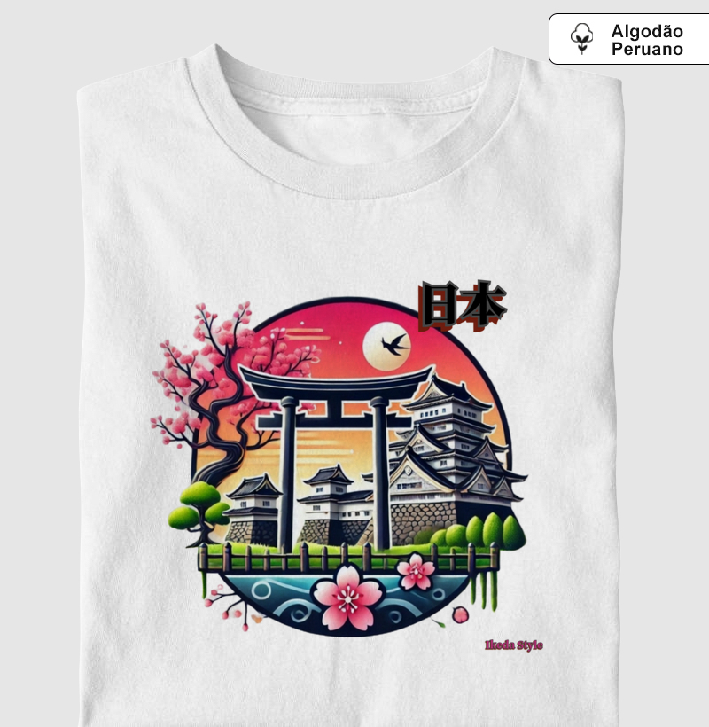 "Castelo Japonês: Portal da Serenidade"