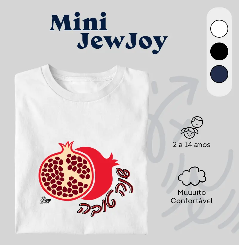 Rosh Hashana | Shaná Tová