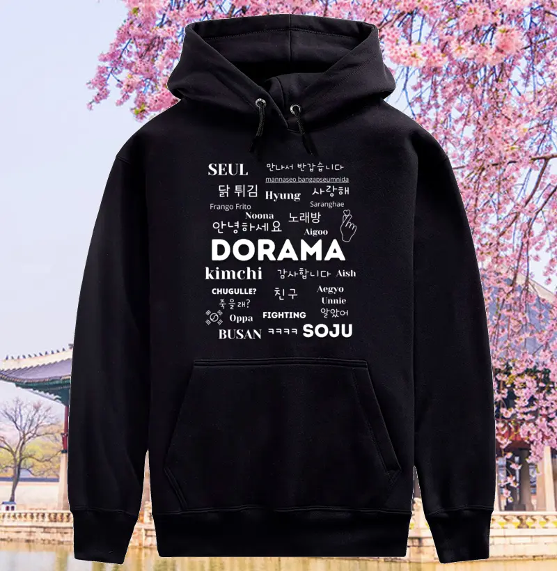 DORAMA