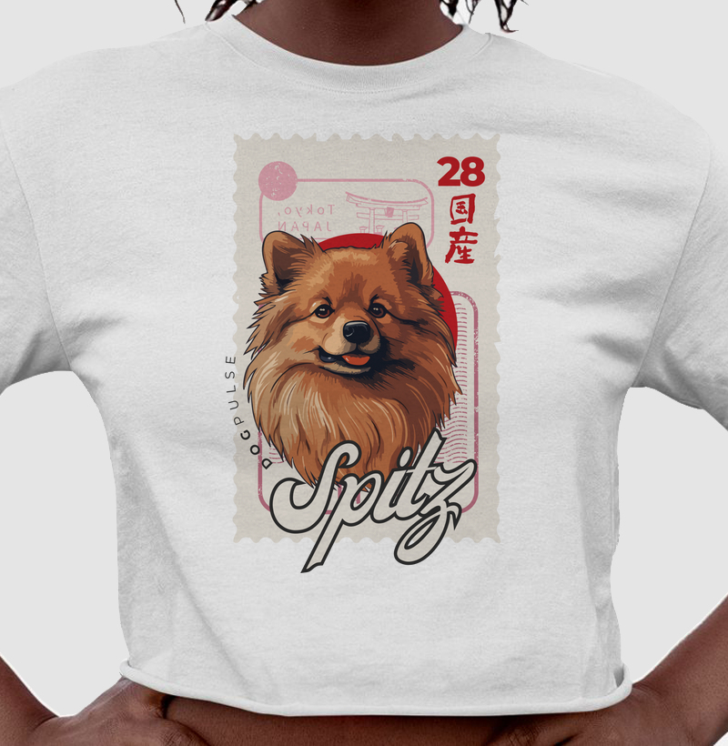 Cropped Nihon Spitz Brown Dog Pulse