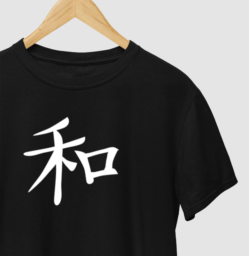 Camiseta Motociclista Paz em Kanji 2