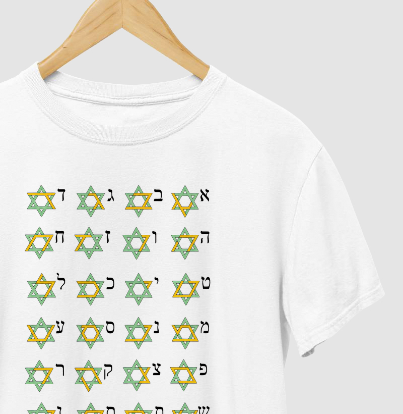 Magen David e Alef Bet