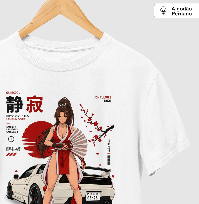 Gamecool Originals - Gaming + JDM
