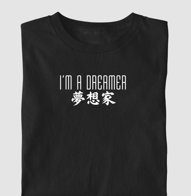 I'M A DREAMER (SONHADOR)