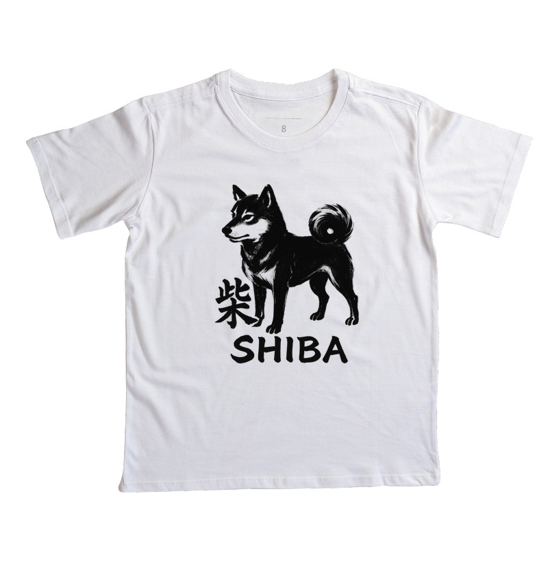 Shiba Nobre e Selvagem