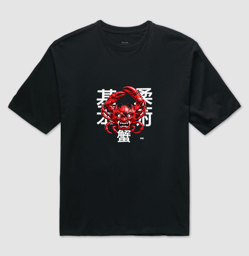 SIRI - Camiseta Oversized