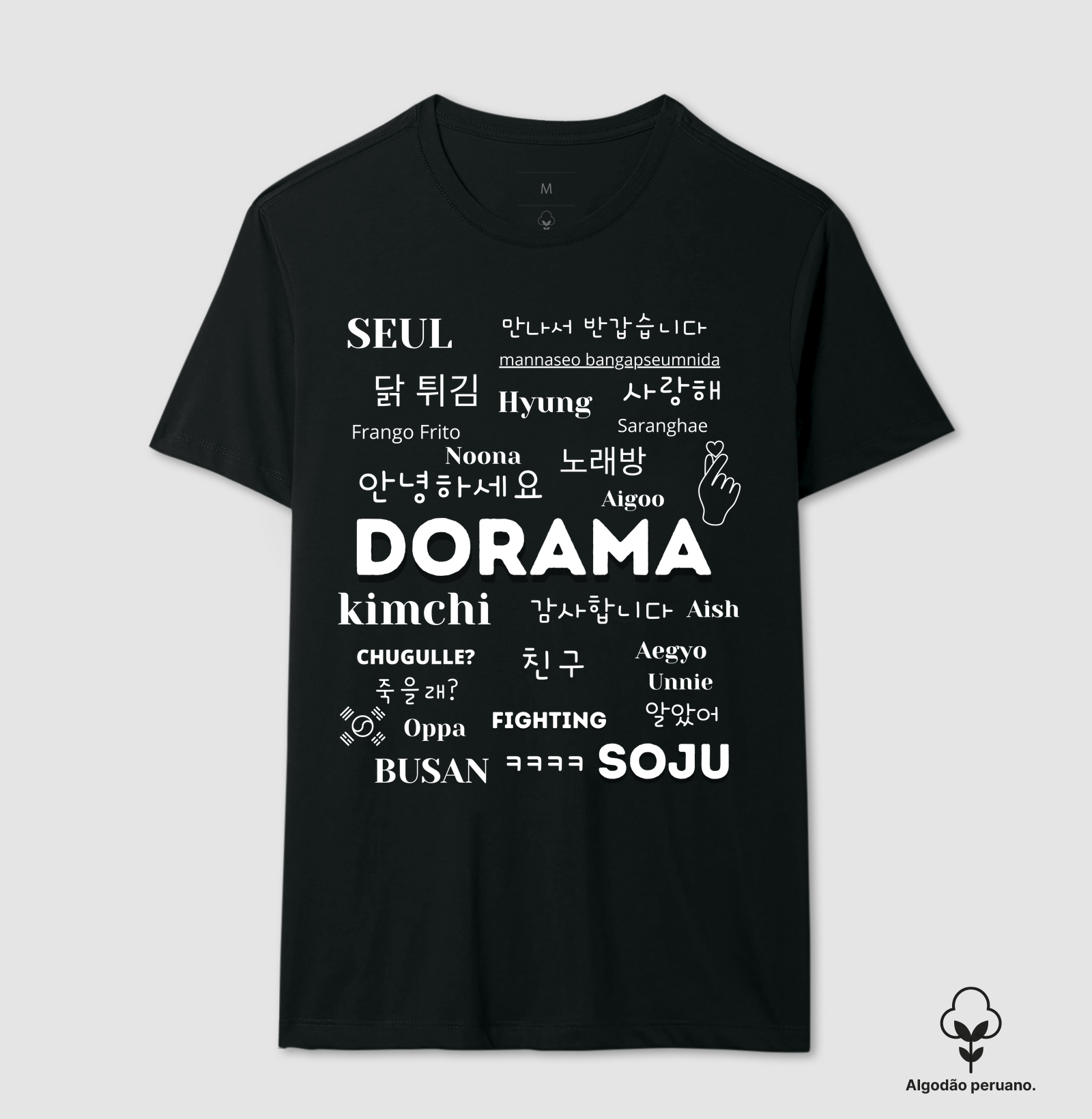 DORAMAS