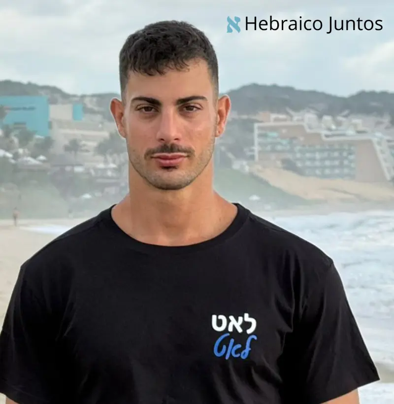Leat Leat | Hebraico Juntos
