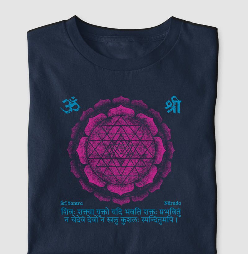 Śrī Yantra