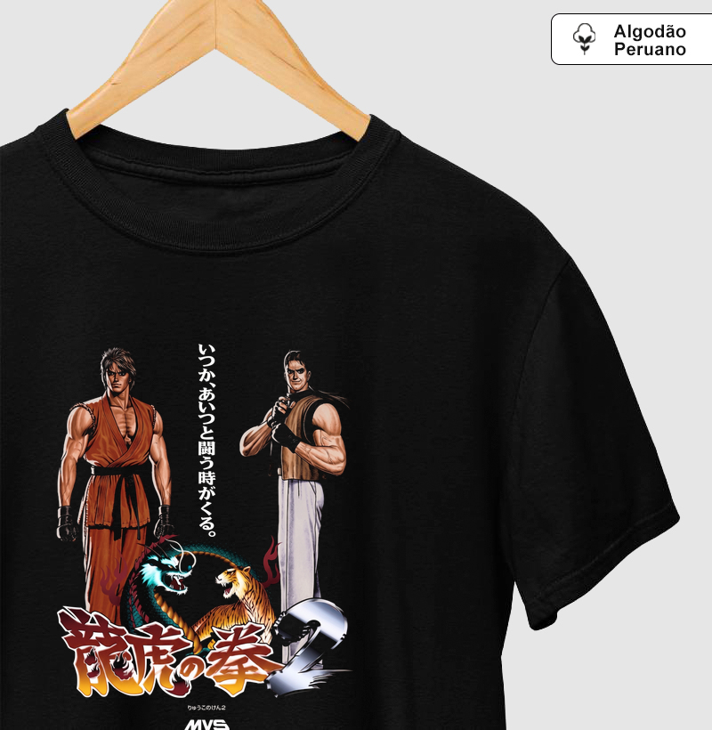 Camisa 0
