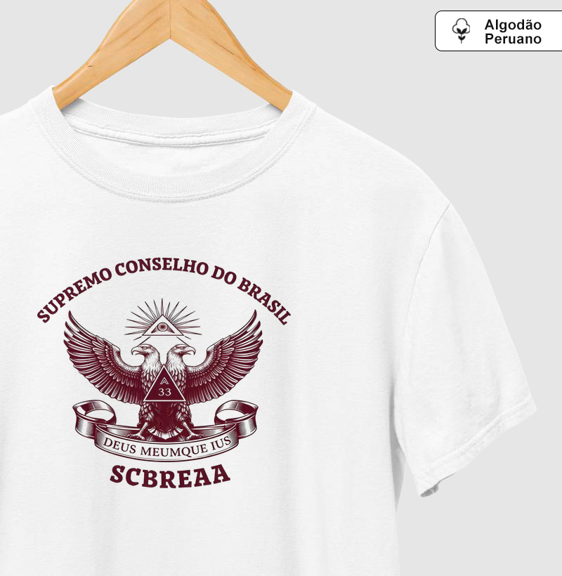 PERSONALIZADA SCBREAA (PERUANA) - Mr. GADU
