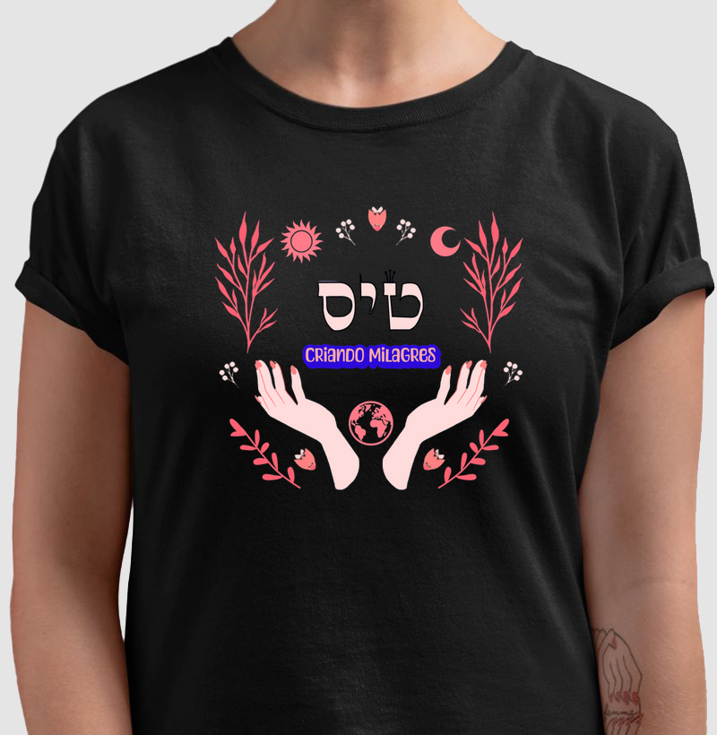 Camiseta ZW Estampa - Criando Milagres