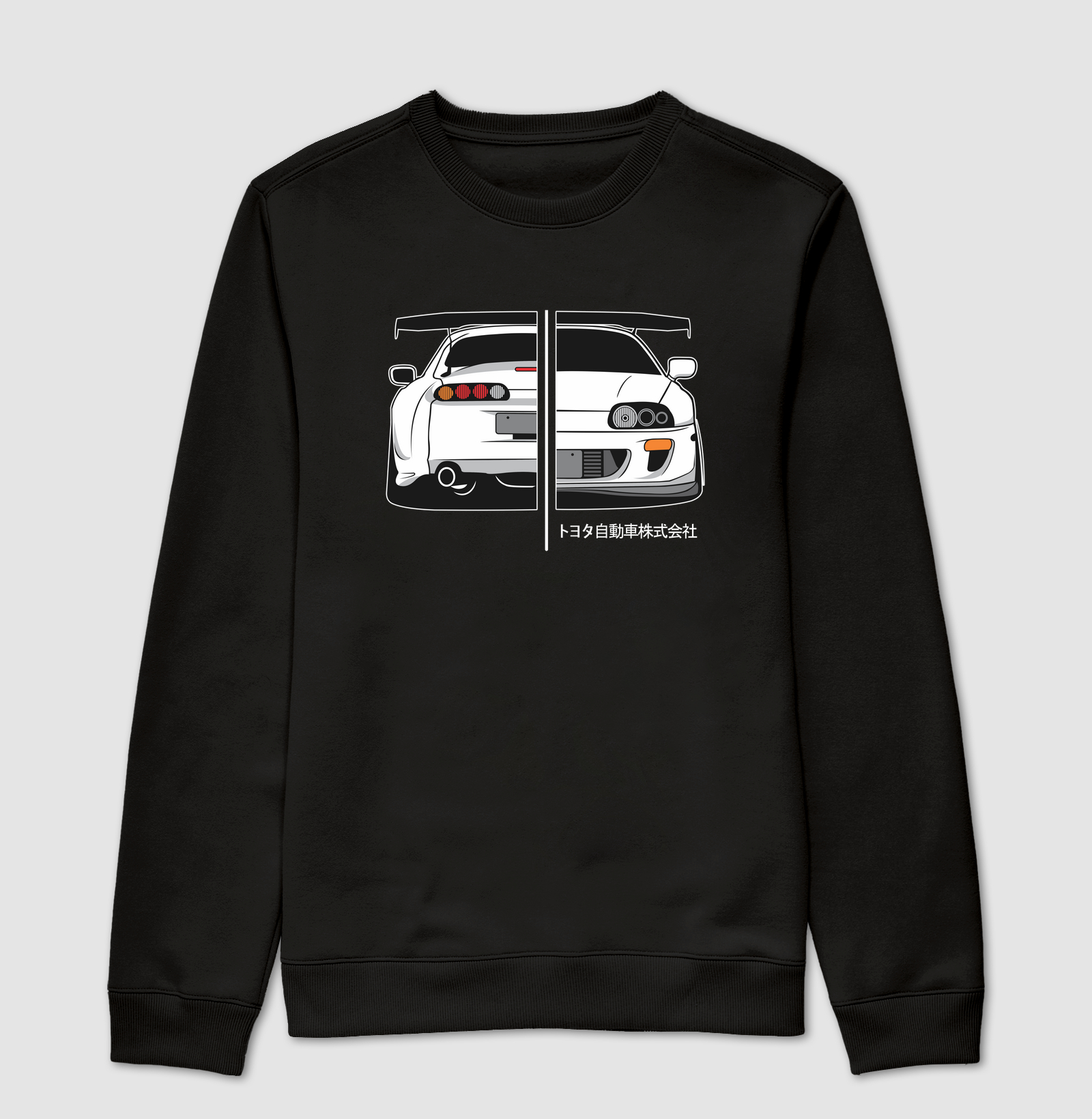 Supra 