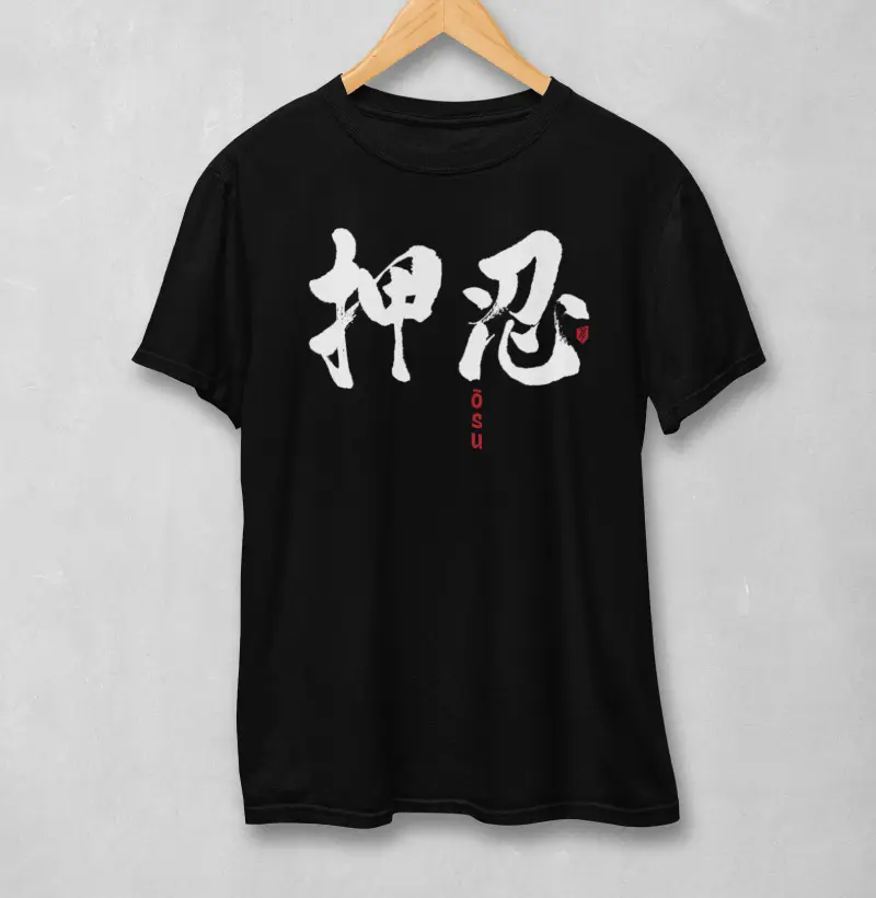 BF - Osu Kanji Peito