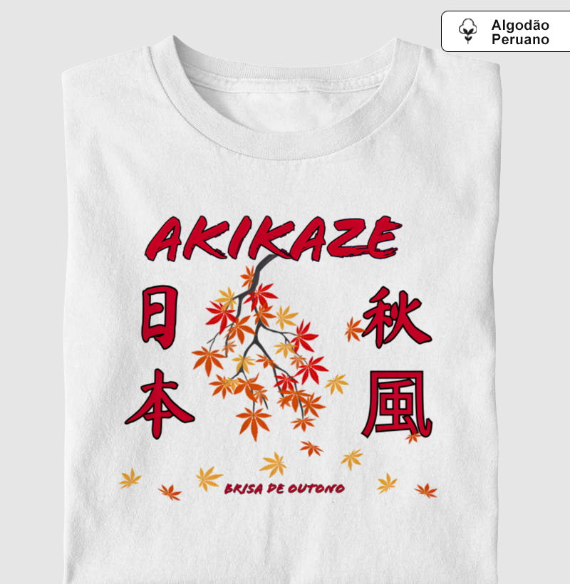 🍁 Akikaze – A Brisa do Outono Japonês (秋風・日本) 🍂✨