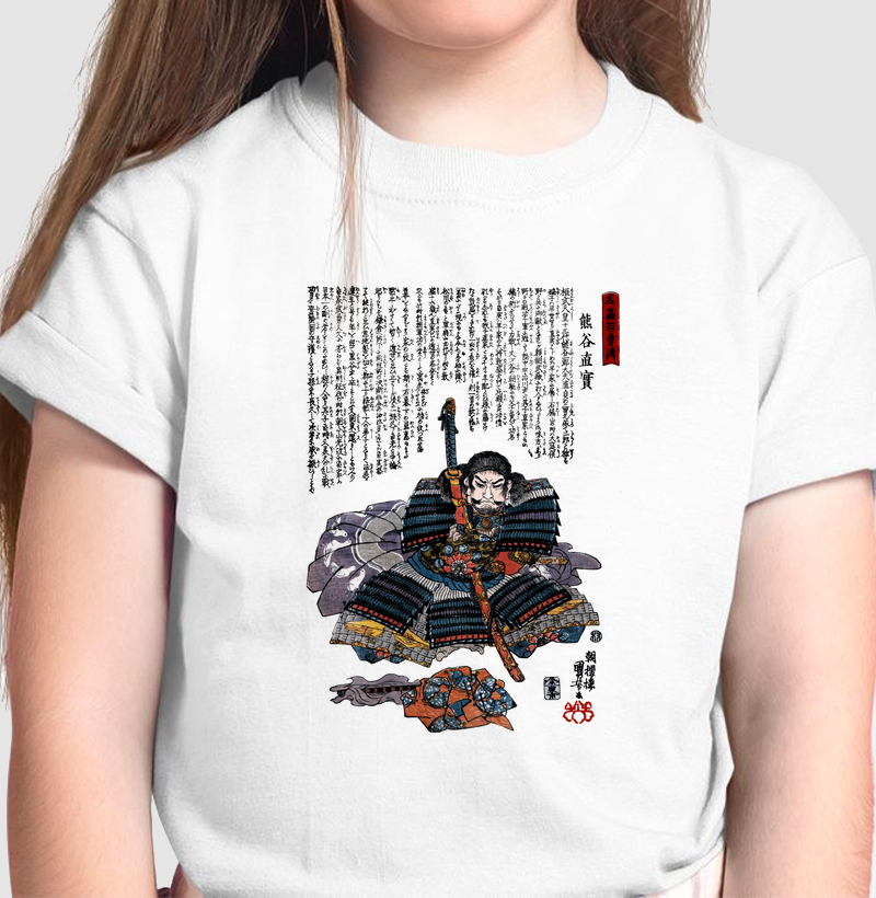 Kumagaya Naozane (1843) - Kuniyoshi Utagawa