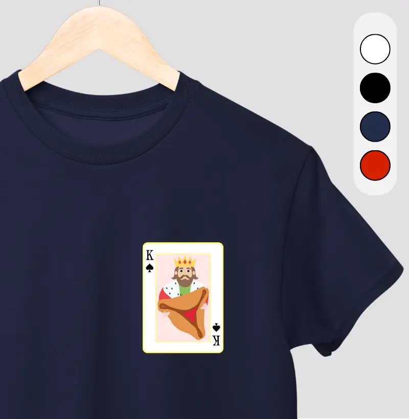 Purim | King Achashverosh 