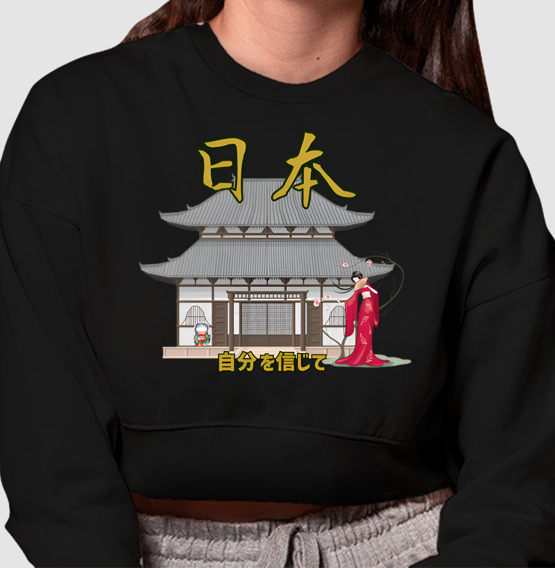  自分を信じて (Jibun o shinjite) – "Acredite em si mesmo"